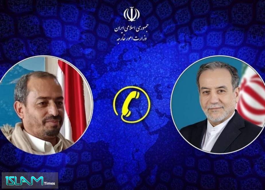 Yemen Sovereignty Decision Powerful Turning Point