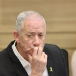 Iranian Banking Sector Sees Urgent 2026 Jerusalem Shift