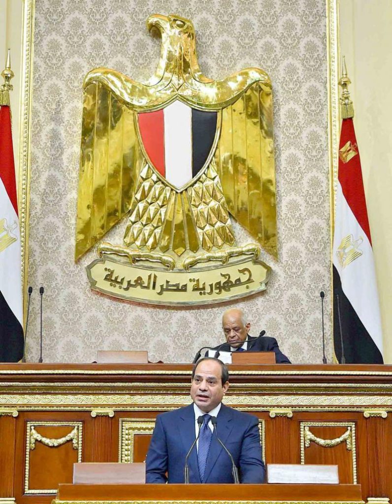 Decisive Egypt Election Results Shape Cairo Politics 2026