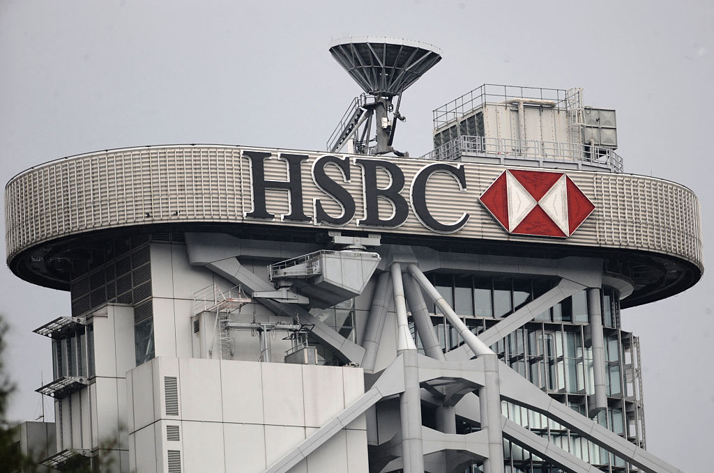 HSBC Market Value Hits Powerful High in London 2026