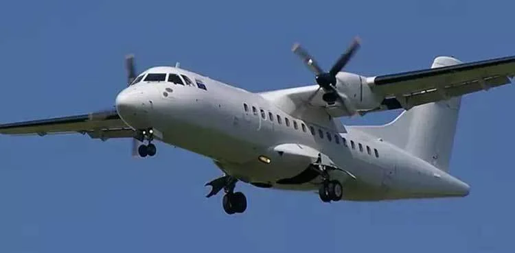 Indonesia Missing Plane 2026 Jakarta Urgent National Search