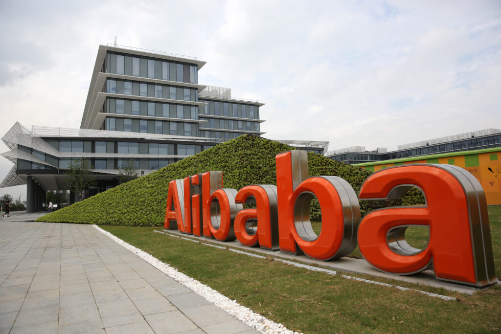 Alibaba AI Chatbot Power Breakout Signals China Growth 2026