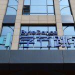 ByteDance AI Platform Powers Massive AI Breakthrough 2026