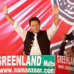 Imran Khan Vision Loss Shocking Update 2026