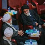 Iran Leadership Transition Decision Revealed Tehran 2026?
