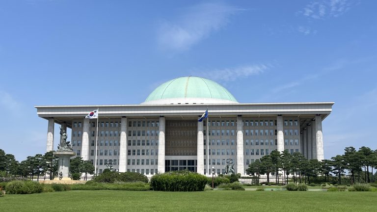 Is South Korea Democracy Entering a New Reform Era?