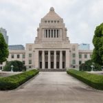 Will $2.3T Plan Boost Growth in 2026?