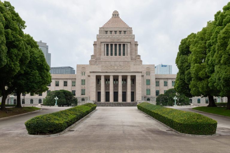 Will $2.3T Plan Boost Growth in 2026?