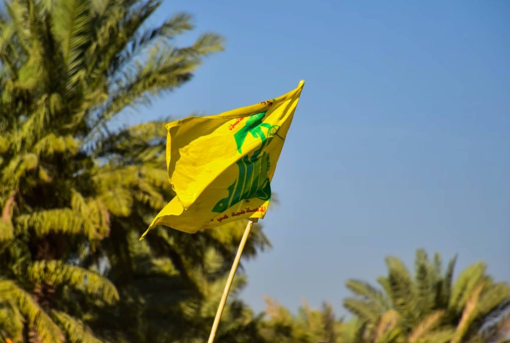 Hezbollah Rejects US Peace Plan Calling Deal a Surrender