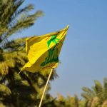 Hezbollah Rejects US Peace Plan Calling Deal a Surrender