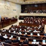 Israel Severs All Contact With EU Top Diplomat Kallas