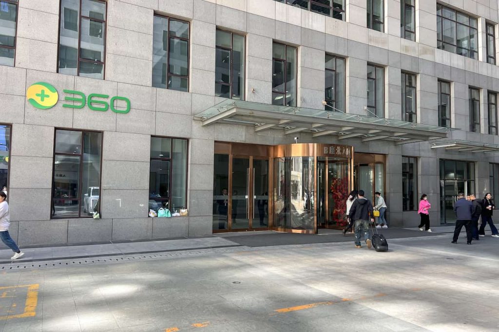 China’s 360 Unveils AI Tools to Rival Anthropic’s Mythos